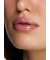 Ухаживающий блеск для губ LIP GLOSS CARE "Shik"