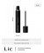 Клей для ресниц Eyelash glue "LIC"