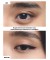 Карандаш для глаз гелевый стойкий Eyepencil "LIC"