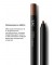 Карандаш для глаз гелевый стойкий Eyepencil "LIC"