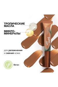 Кремовый контуринг для лица Butter Glow Contour Wand в оттенуке белоснежный "Physicians Formu"