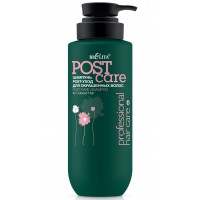 Шампунь POST-уход для окрашенных волос 500мл "Bielita"