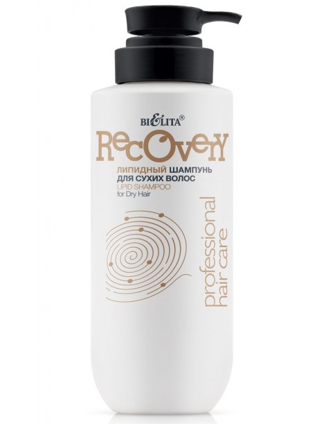 Шампунь для сухих волос липидный 500мл "Bielita"