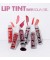 Тинт для губ с гиалуроновым комплексом • LIP TINT AQUA GEL "LUX Visage"