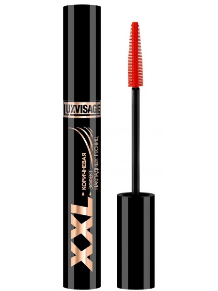  Тушь для ресниц XXL Коричневая - Эффект накладных ресниц "LUX Visage"