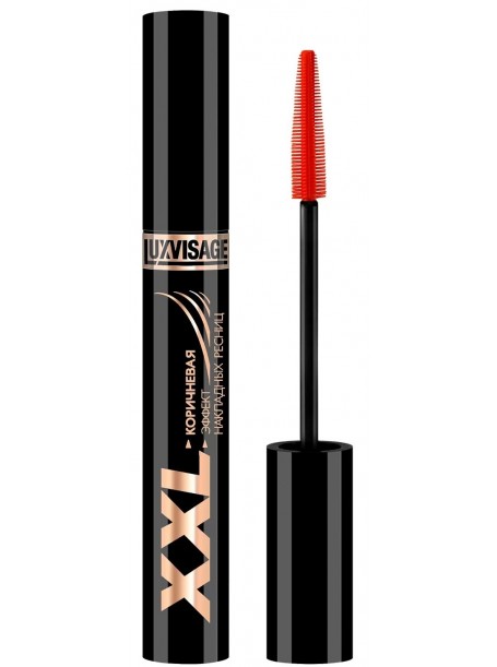  Тушь для ресниц XXL Коричневая - Эффект накладных ресниц "LUX Visage"