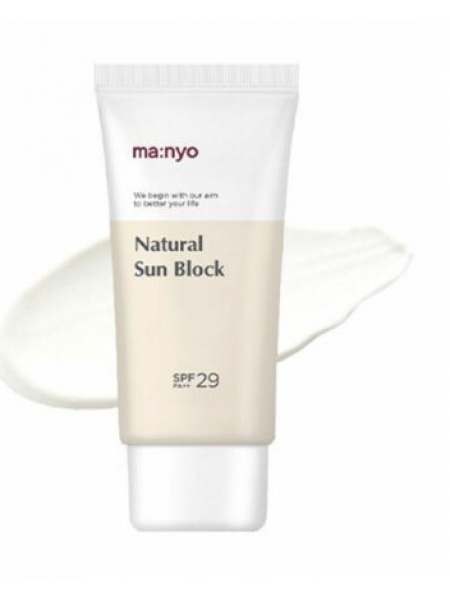 Натуральный солнцезащитный крем SPF29 Pa++  Treatment Essence Natural Sun Block SPF29 PA++, 50 гр "Manyo Factory"