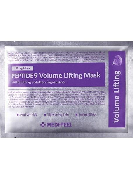 Лифтинг-маска для восстановления упругости кожи  Peptide 9 Volume Lifting Mask (25ml) "MEDI-PEEL"