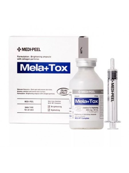 Ампульная сыворотка для лица против пигментации Mela Plus Tox Ampoule  30 мл "Medi-Peel"