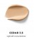 Консилер Vanish Airbrush Concealer "Hourglass"