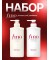 Набор Шампунь и кондиционер Premium Touch Set Smooth Repair Hair 550ml*2 "FINO"