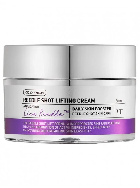 Интенсивный лифтинг-крем с микроиглами Reedle Shot Lifting Cream 50 мл "VT Cosmetics"