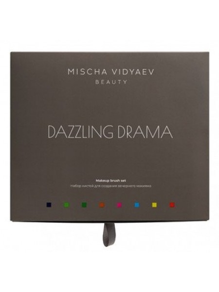 Набор кистей Dazzling Drama "MISCHA VIDYAEV"