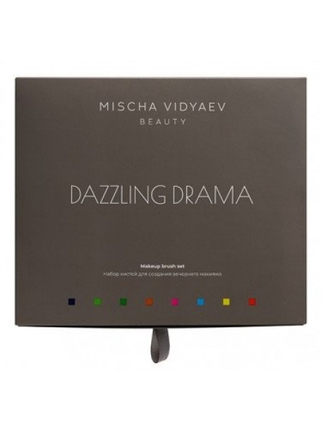 Набор кистей Dazzling Drama "MISCHA VIDYAEV"