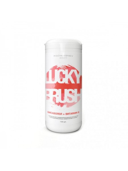 Антибактериальные бесспиртовые салфетки LUCKY BRUSH для очищения кистей BRUSH CLEANSER WIPES ALCOHOL FREE 100шт "MISCHA VIDYAEV"