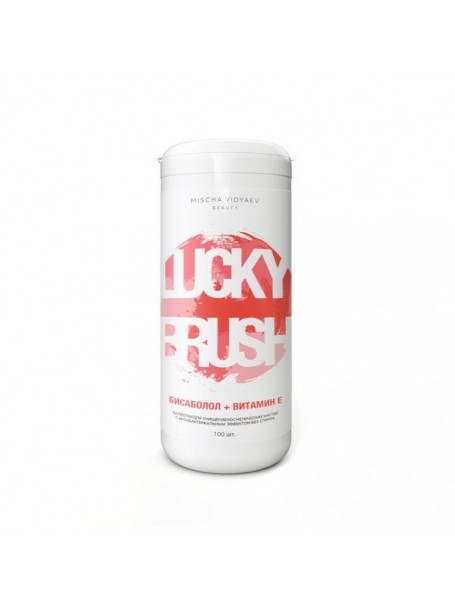 Антибактериальные бесспиртовые салфетки LUCKY BRUSH для очищения кистей BRUSH CLEANSER WIPES ALCOHOL FREE 100шт "MISCHA VIDYAEV"