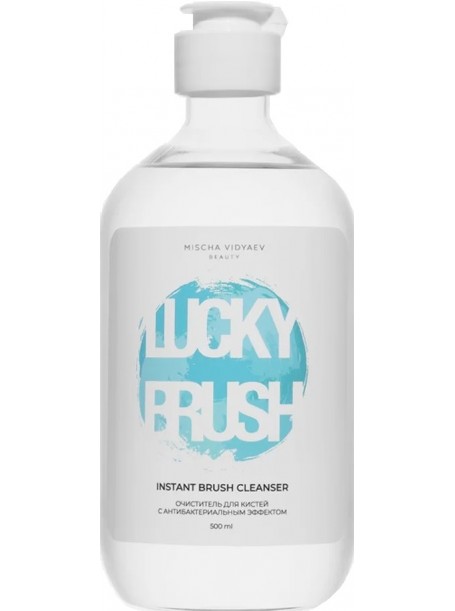Спиртовой экспресс-очиститель для кистей Instant Brush Cleanser, 500мл "MISCHA VIDYAEV"
