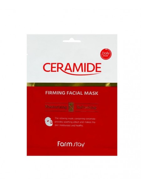 Укрепляющая тканевая маска с керамидами Ceramide Firming Facial Mask, 27 мл "Farm Stay"