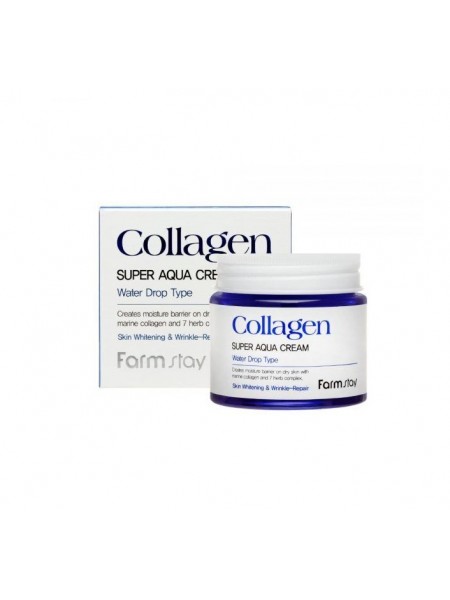 Суперувлажняющий крем с коллагеном Collagen Super Aqua Cream "FARM STAY"