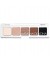 Палетка теней Mini Eye Sculpt Eyeshadow Palette"NATASHA DENONA"