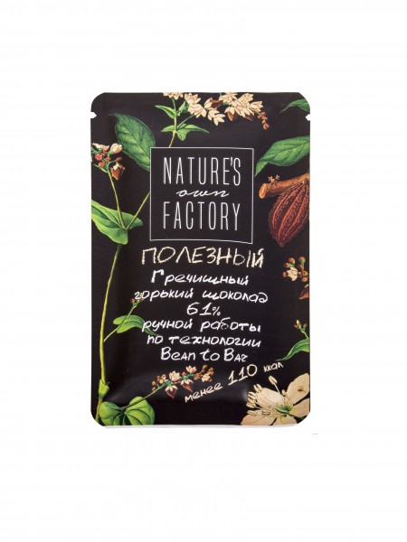 Горький шоколад 61% с гречишным чаем "Nature's own Factory"