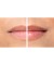 Блекс-плампер для губ  Diamond Glow Lip Plumper "Physicians Formu"