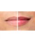 Блекс-плампер для губ  Diamond Glow Lip Plumper "Physicians Formu"
