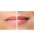 Блекс-плампер для губ  Diamond Glow Lip Plumper "Physicians Formu"