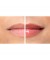 Блекс-плампер для губ  Diamond Glow Lip Plumper "Physicians Formu"