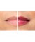 Блекс-плампер для губ  Diamond Glow Lip Plumper "Physicians Formu"