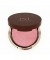 Запеченные румяна для лица Baked Blush "PNFL"