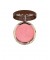 Запеченные румяна для лица Baked Blush "PNFL"