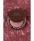 Запеченные румяна для лица Baked Blush "PNFL"
