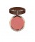 Запеченные румяна для лица Baked Blush "PNFL"
