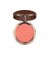 Запеченные румяна для лица Baked Blush "PNFL"