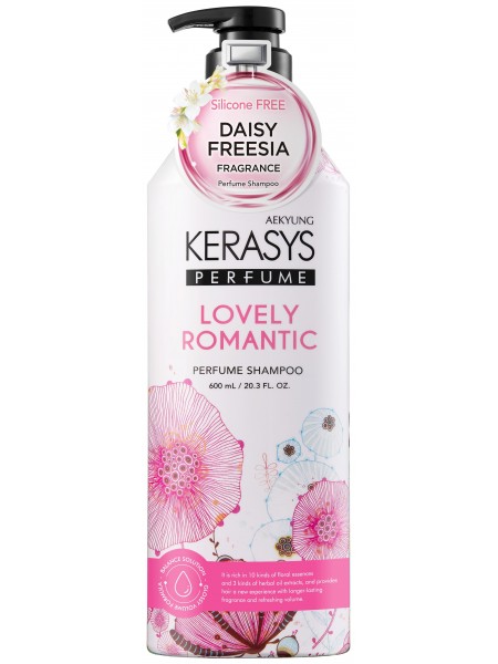 Шампунь для волос Lovely Romantic 600 мл " Kerasys"