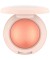 Румяна запеченные Soft Glam Baked Blush, 020 Peachy Breeze "Catrice"