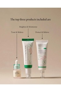 Набор What Is Your Weather Beauty Box "AXIS-Y"