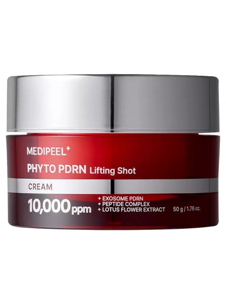 Пептидный лифтинг-крем с ПДРН Phyto Exosome PDRN Lifting Shot Cream "Medi-Peel"
