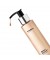 Сияющий стойкий лосьон для тела Body Glow "Promakeup"