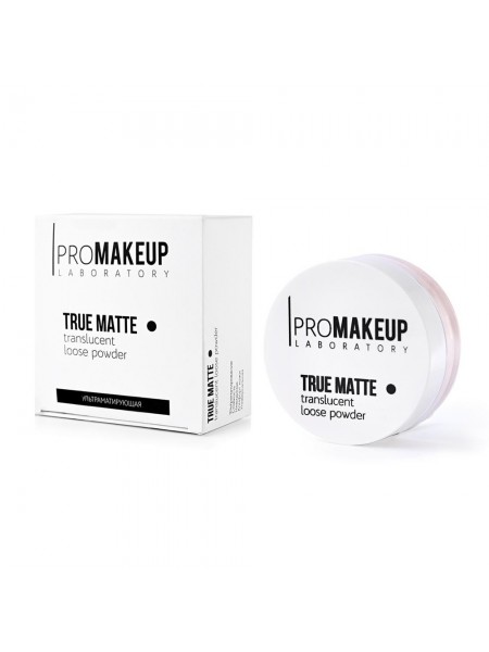 Прозрачная рассыпчатая пудра для фиксации макияжа True Matte Translucent Loose Powder "PROMAKEUP"