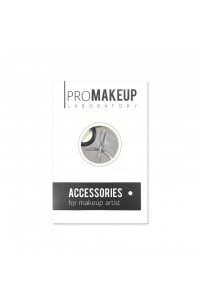 Комплект шпатель и палитра металлическая с ячейками "PROMAKEUP"