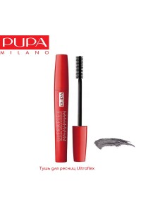 Тушь для ресниц, удлиняющая и подкручивающая  Ultraflex Mascara Extra Black "Pupa"