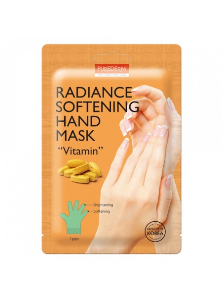 Смягчающая витаминная маска для рук "PUREDERM"