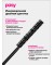 Гель для бровей STRONG FIX BROW GEL 4,5 мл, "PUSY"
