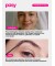 Гель для бровей STRONG FIX BROW GEL 4,5 мл, "PUSY"