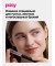 Гель для бровей STRONG FIX BROW GEL 4,5 мл, "PUSY"