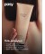 Гель для душа  HOME SHOWER BODY GEL TOBACCO-PEPPER-VANILLA 230 мл "PUSY"