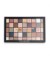 Палетка теней Maxi Reloaded Eyeshadow Palette Large It Up "Revolution"