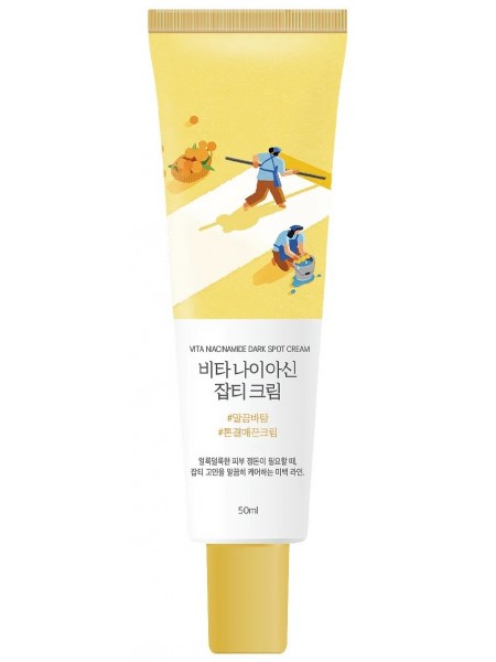 Осветляющий крем с ниацинамидом  Vita Niacinamide Dark Spot Cream "Round Lab"